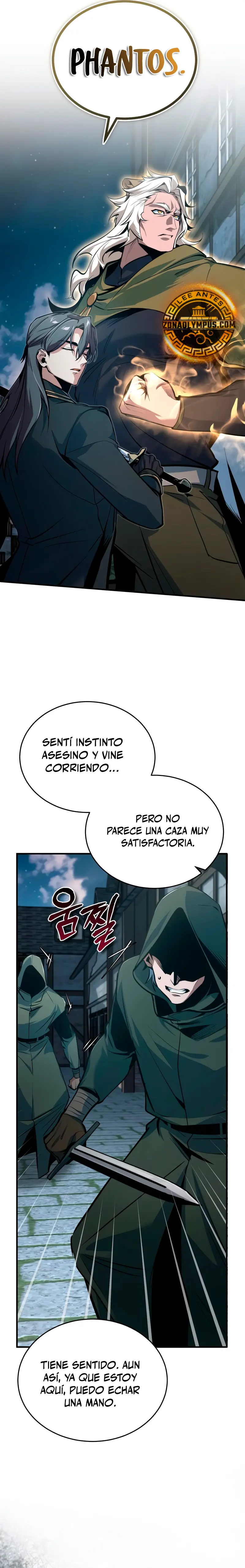 El Profesor Encubierto de la Academia > Capitulo 119 > Page 331
