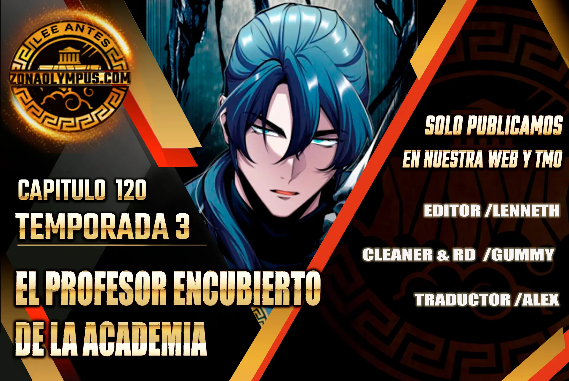 El Profesor Encubierto de la Academia > Capitulo 120 > Page 01