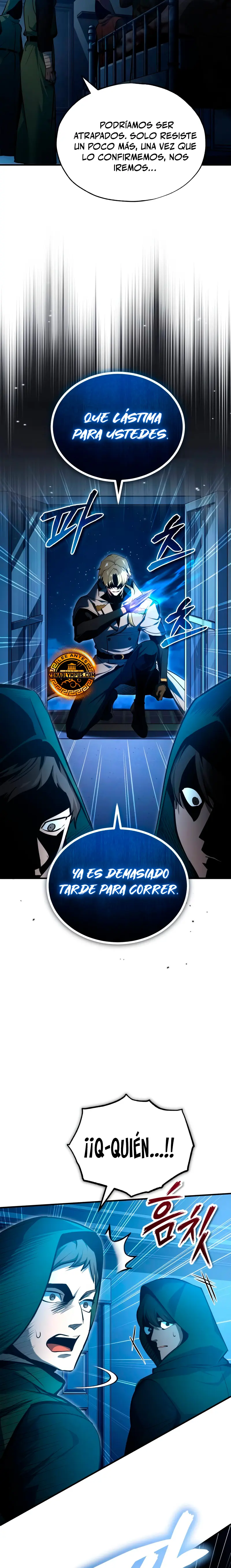 El Profesor Encubierto de la Academia > Capitulo 120 > Page 151