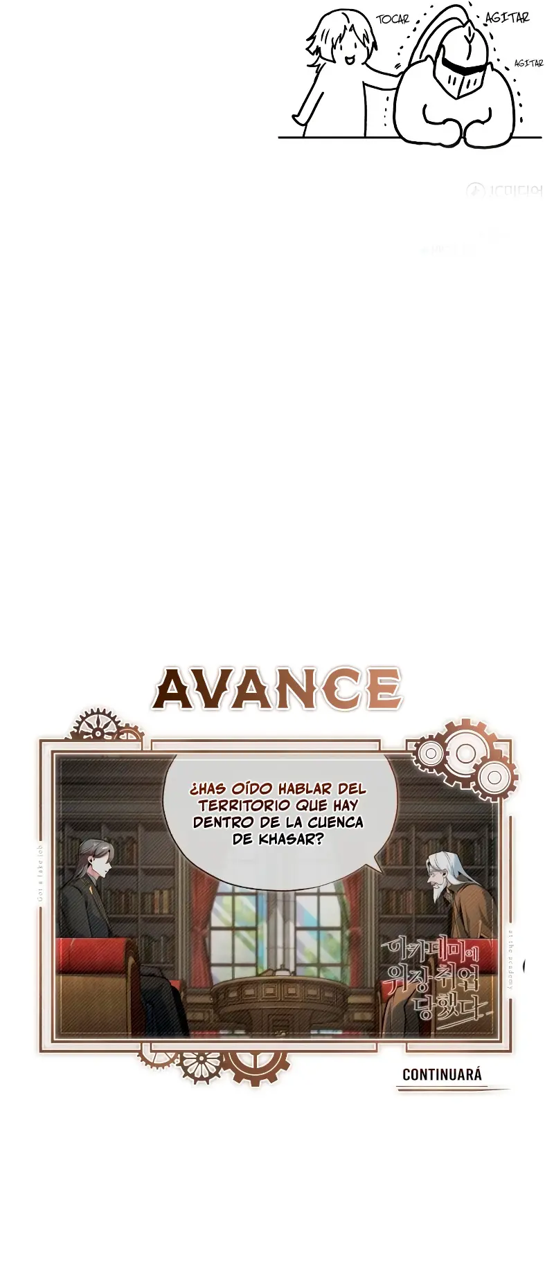 El Profesor Encubierto de la Academia > Capitulo 121 > Page 331
