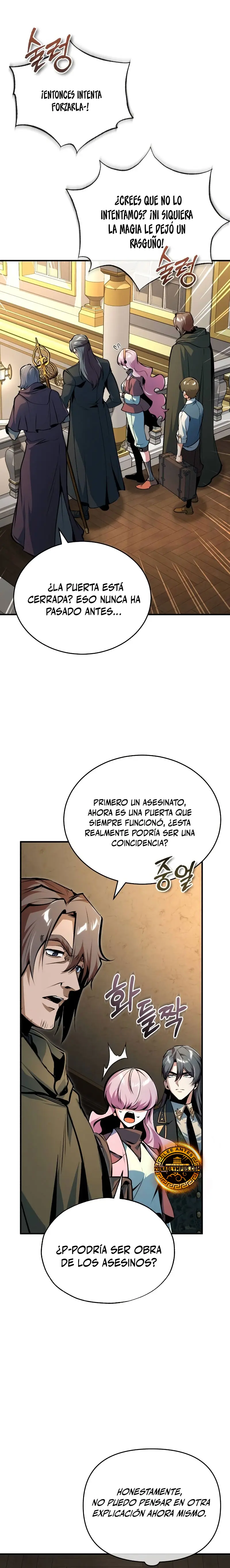 El Profesor Encubierto de la Academia > Capitulo 124 > Page 211