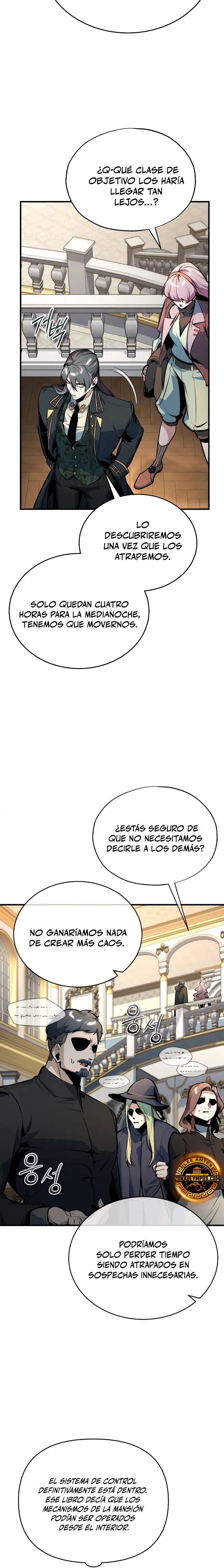 El Profesor Encubierto de la Academia > Capitulo 124 > Page 321
