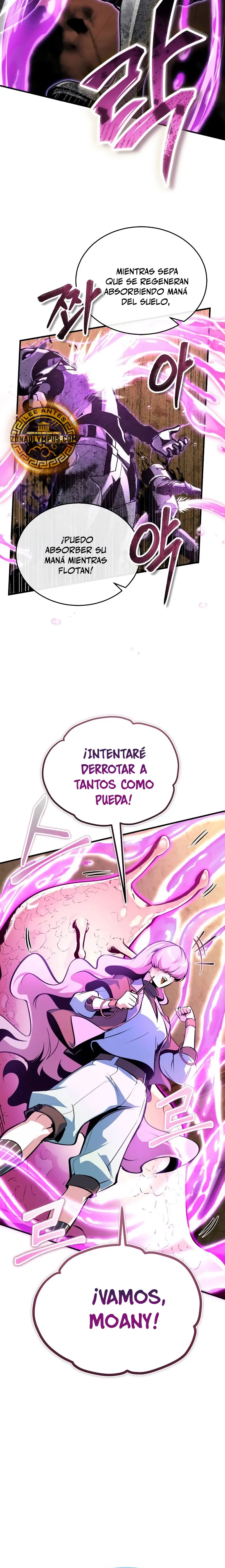 El Profesor Encubierto de la Academia > Capitulo 125 > Page 221