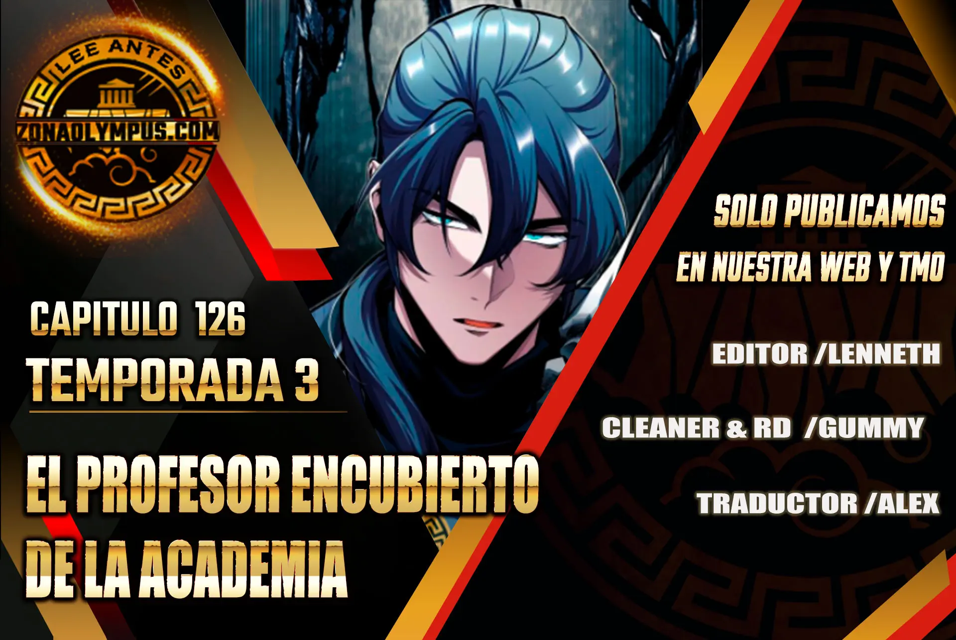 El Profesor Encubierto de la Academia > Capitulo 126 > Page 01