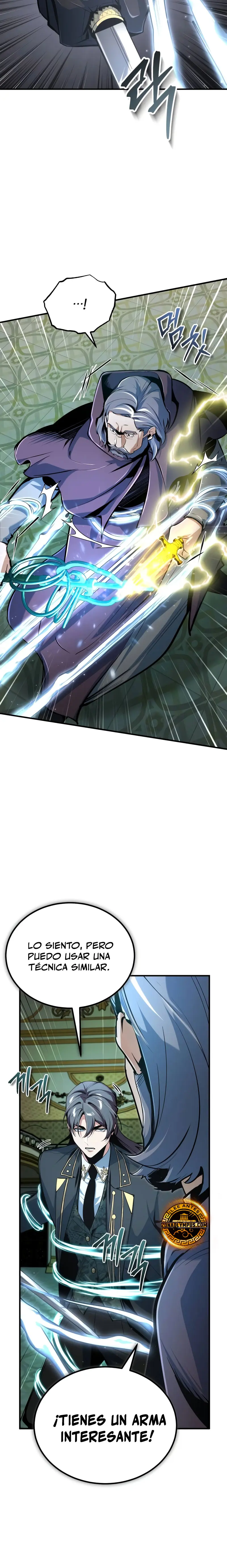 El Profesor Encubierto de la Academia > Capitulo 126 > Page 151