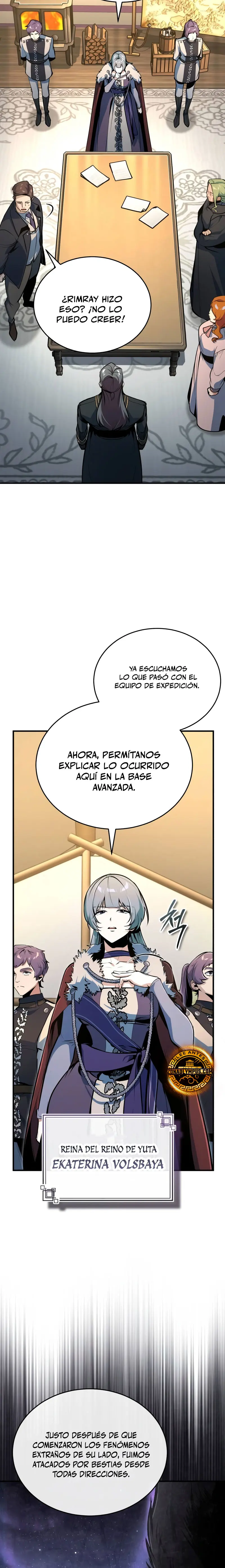 El Profesor Encubierto de la Academia > Capitulo 127 > Page 241