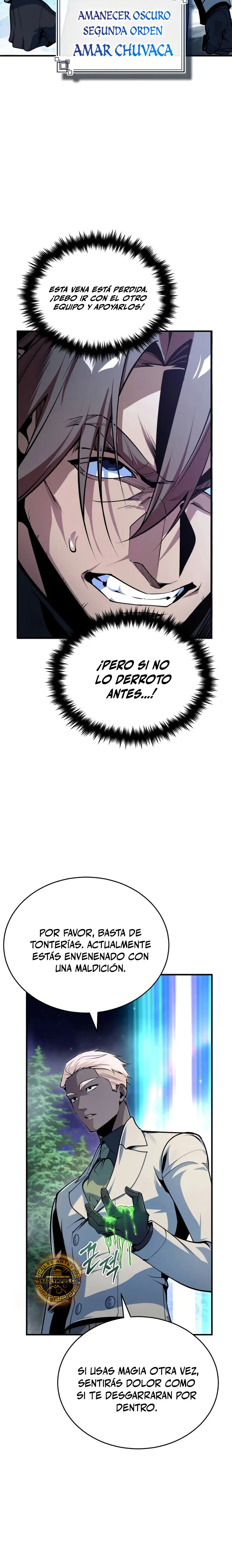 El Profesor Encubierto de la Academia > Capitulo 128 > Page 221