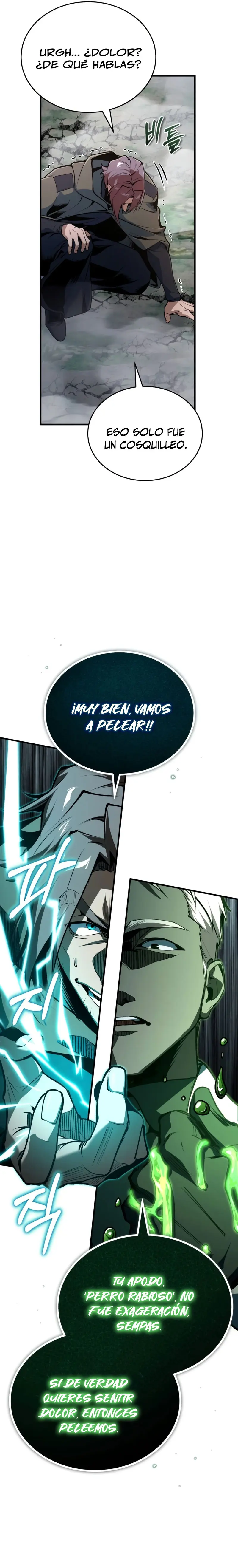 El Profesor Encubierto de la Academia > Capitulo 128 > Page 231