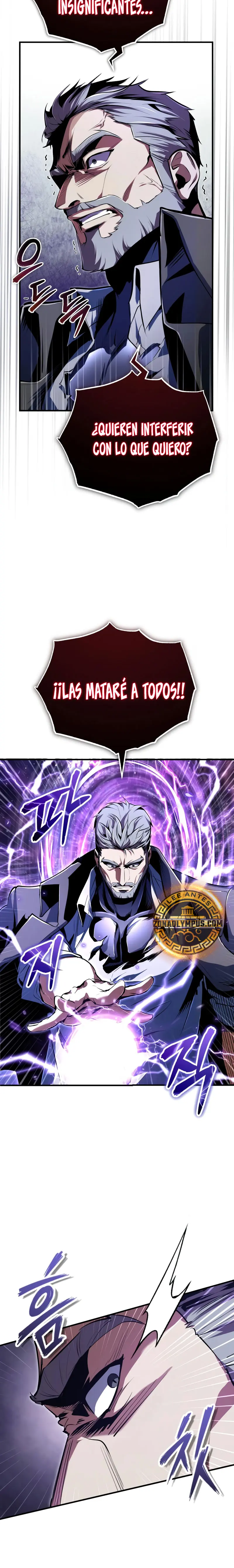 El Profesor Encubierto de la Academia > Capitulo 130 > Page 81