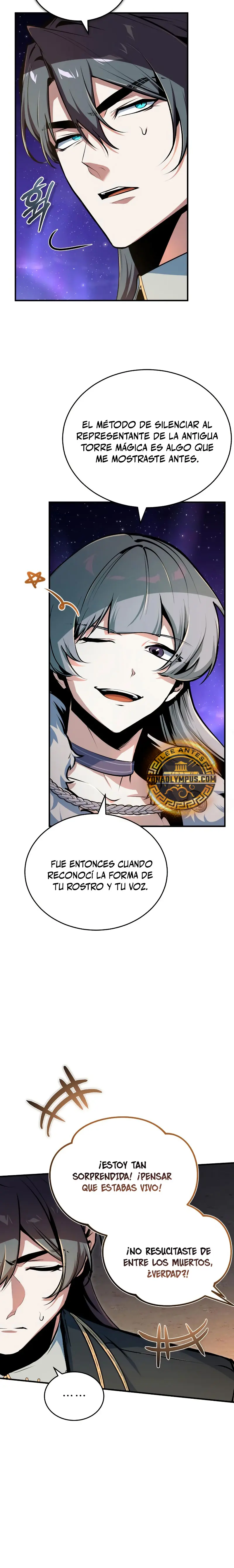 El Profesor Encubierto de la Academia > Capitulo 132 > Page 241