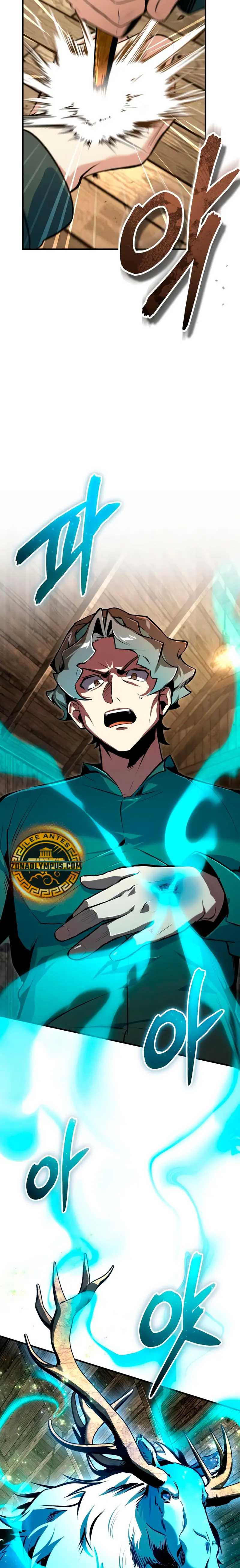 El Profesor Encubierto de la Academia > Capitulo 133 > Page 91