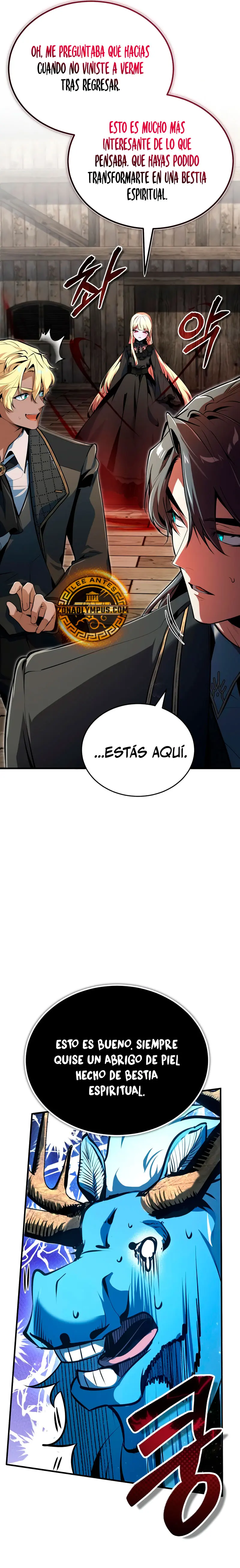 El Profesor Encubierto de la Academia > Capitulo 133 > Page 171