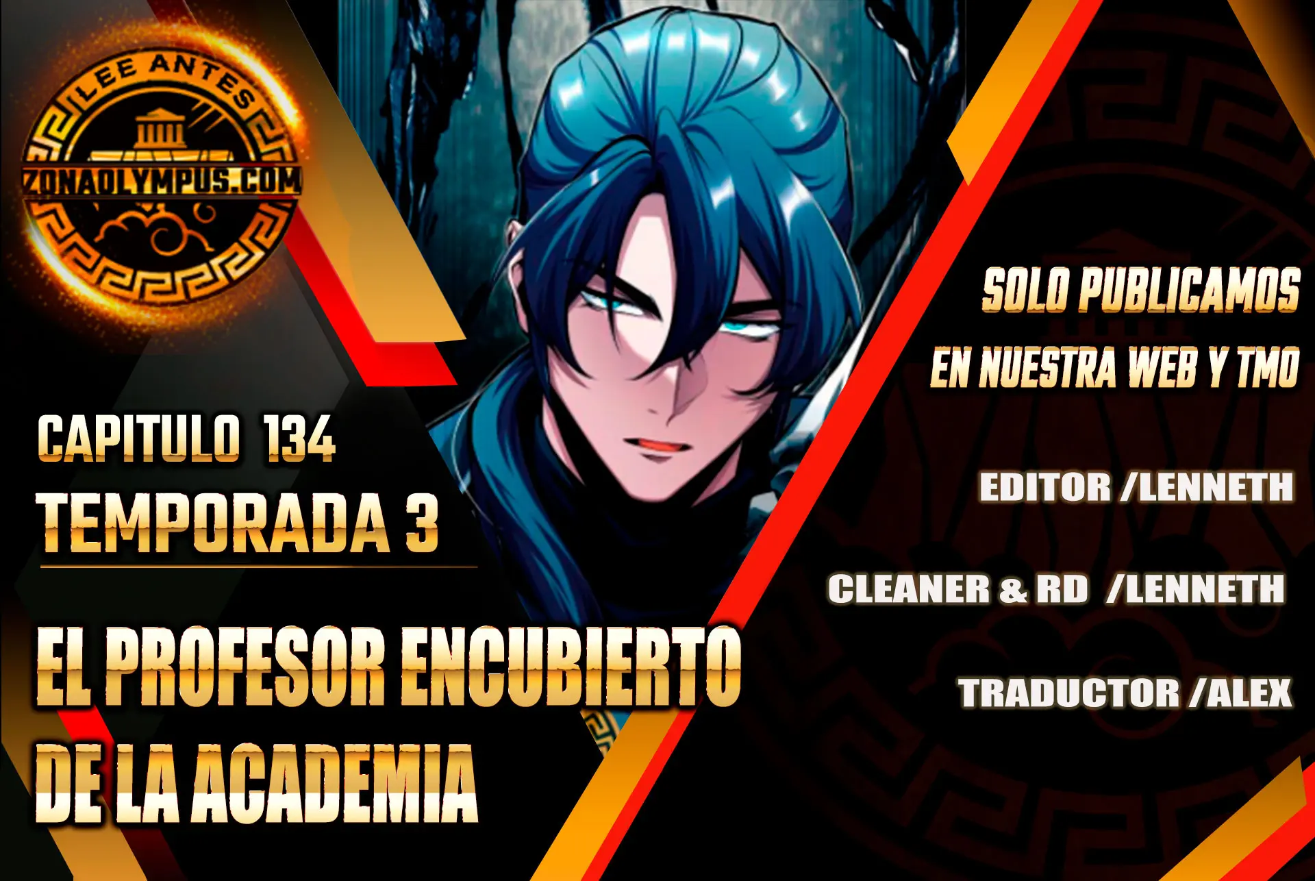 El Profesor Encubierto de la Academia > Capitulo 134 > Page 01