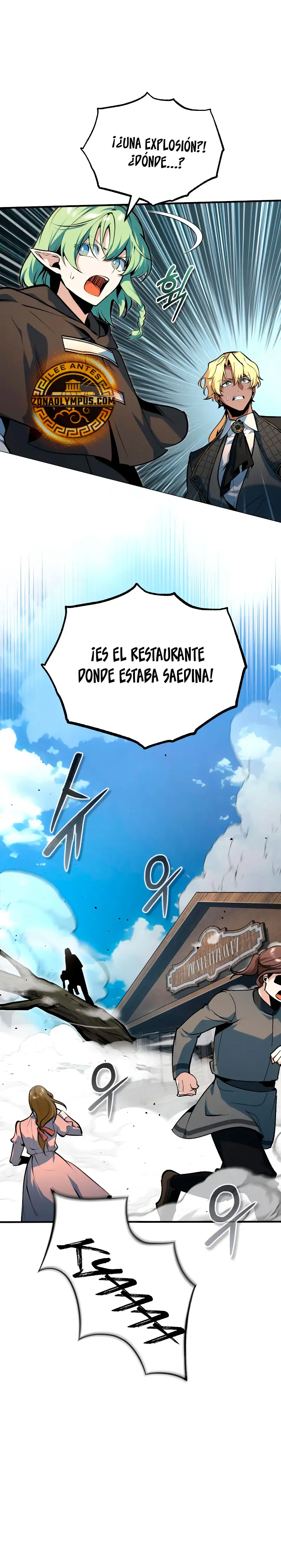 El Profesor Encubierto de la Academia > Capitulo 134 > Page 351