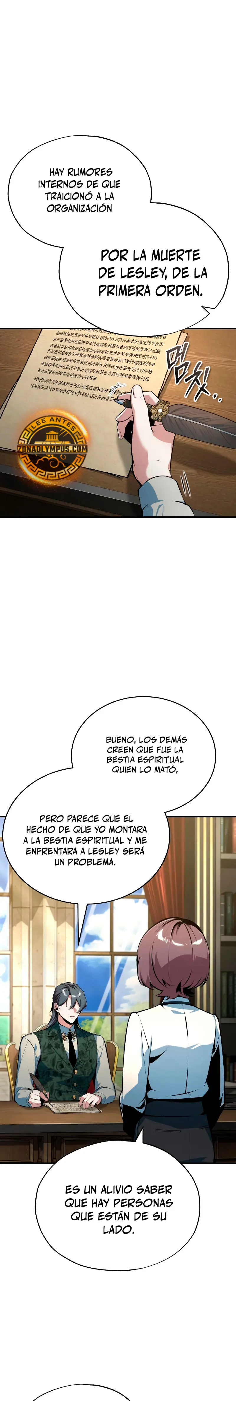El Profesor Encubierto de la Academia > Capitulo 134 > Page 11