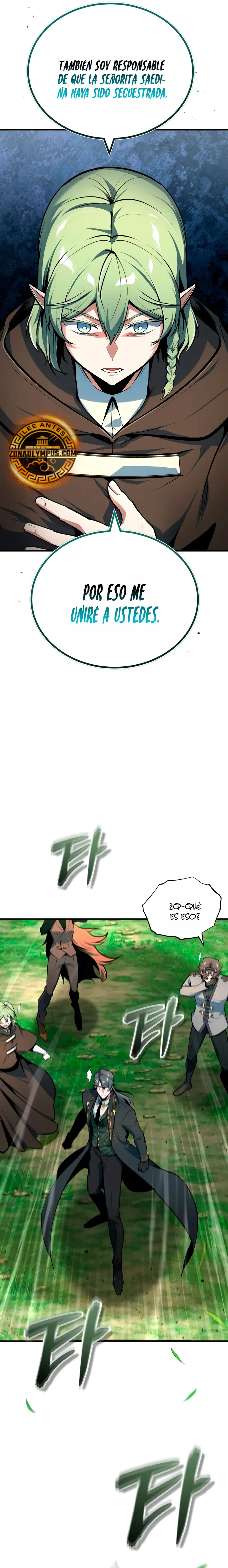 El Profesor Encubierto de la Academia > Capitulo 136 > Page 51