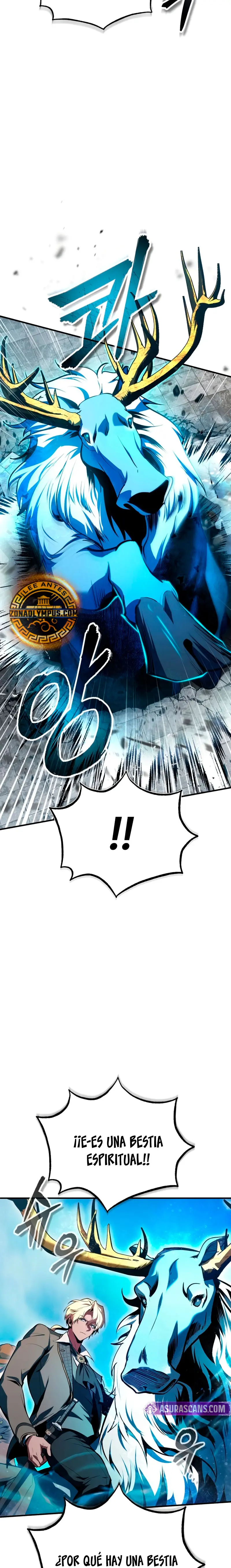 El Profesor Encubierto de la Academia > Capitulo 139 > Page 151