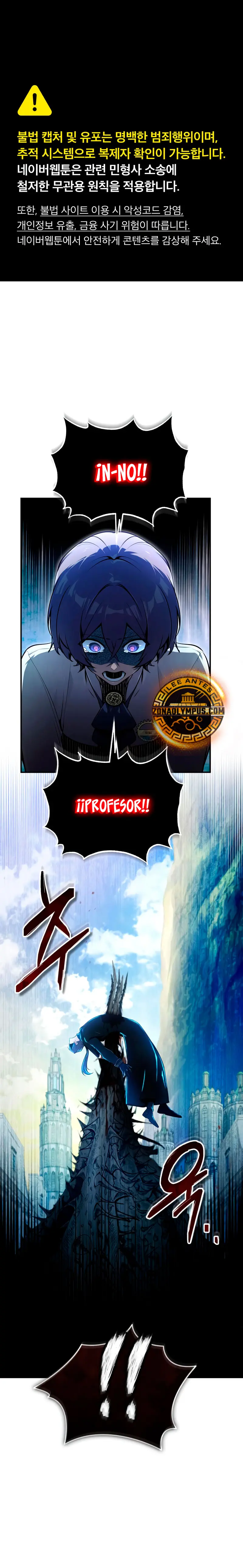 El Profesor Encubierto de la Academia > Capitulo 140 > Page 11