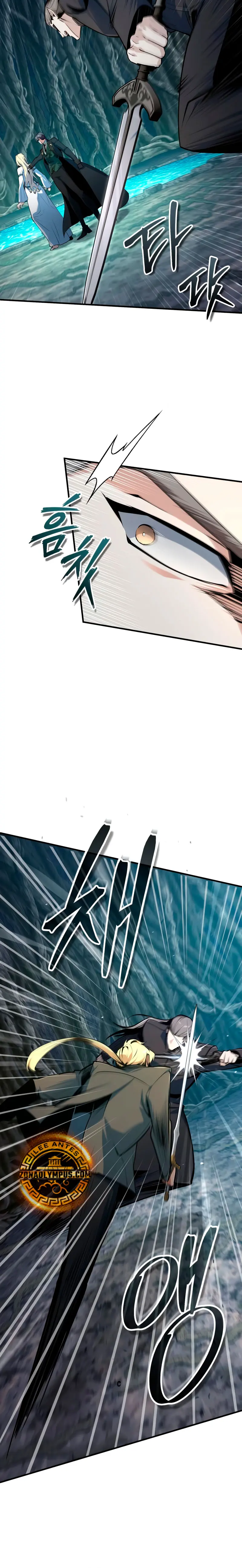 El Profesor Encubierto de la Academia > Capitulo 140 > Page 51