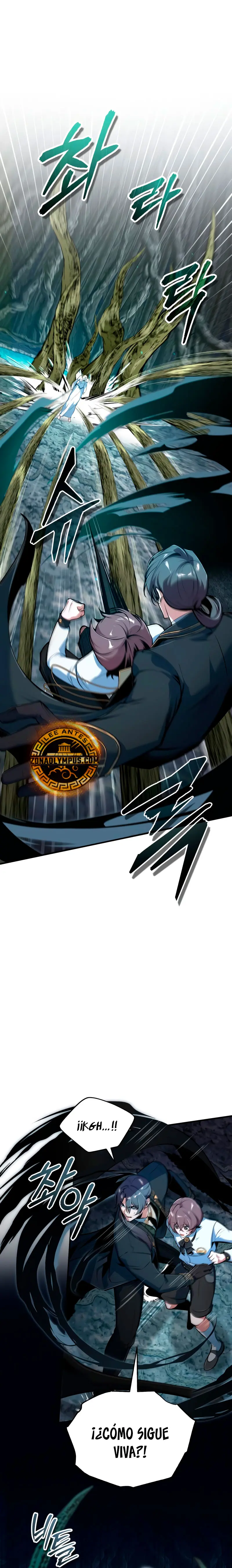 El Profesor Encubierto de la Academia > Capitulo 140 > Page 161