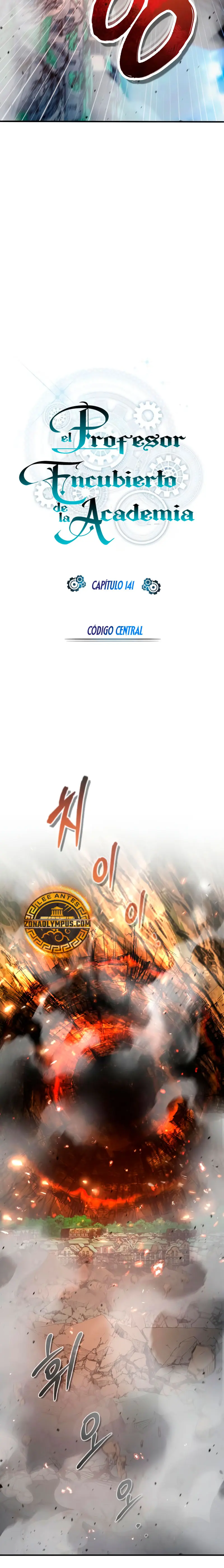 El Profesor Encubierto de la Academia > Capitulo 141 > Page 161