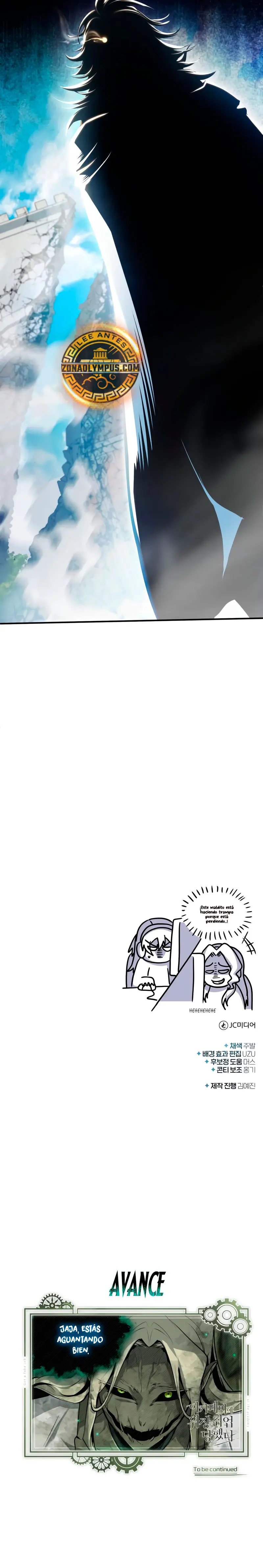 El Profesor Encubierto de la Academia > Capitulo 141 > Page 361