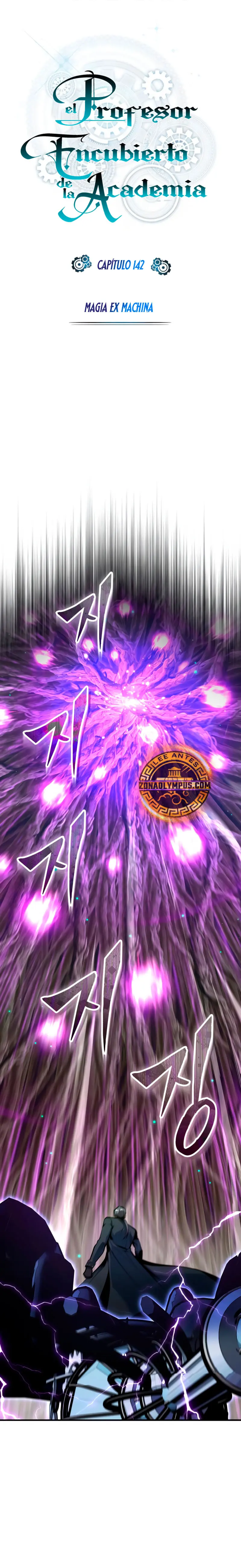El Profesor Encubierto de la Academia > Capitulo 142 > Page 111