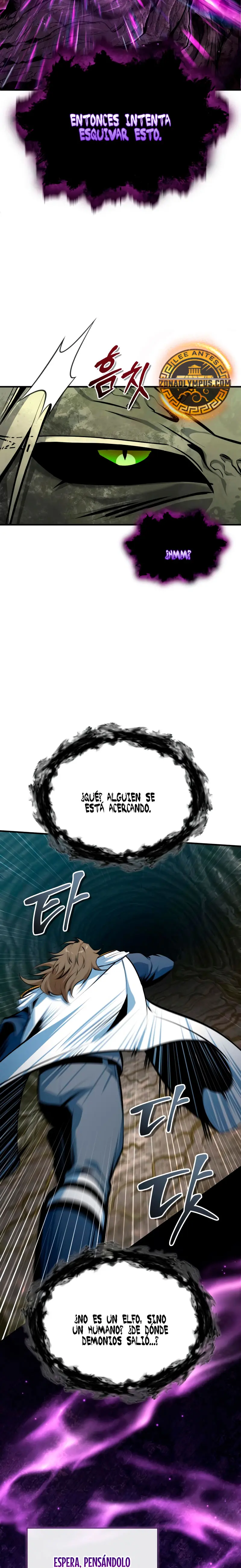 El Profesor Encubierto de la Academia > Capitulo 142 > Page 151