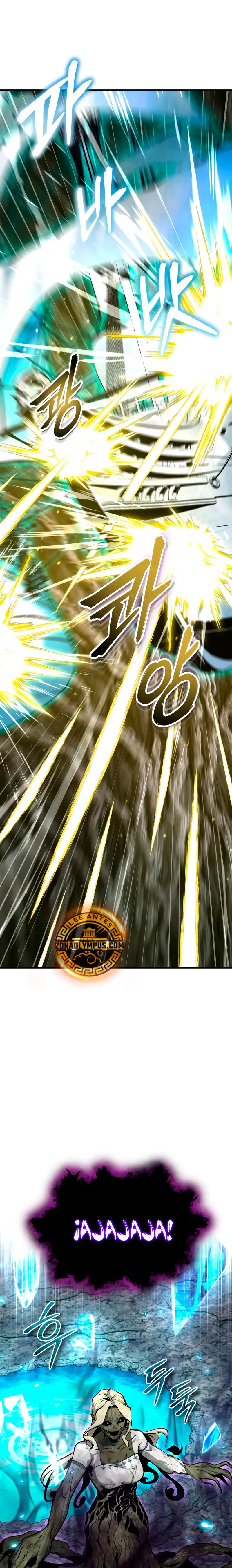 El Profesor Encubierto de la Academia > Capitulo 142 > Page 341