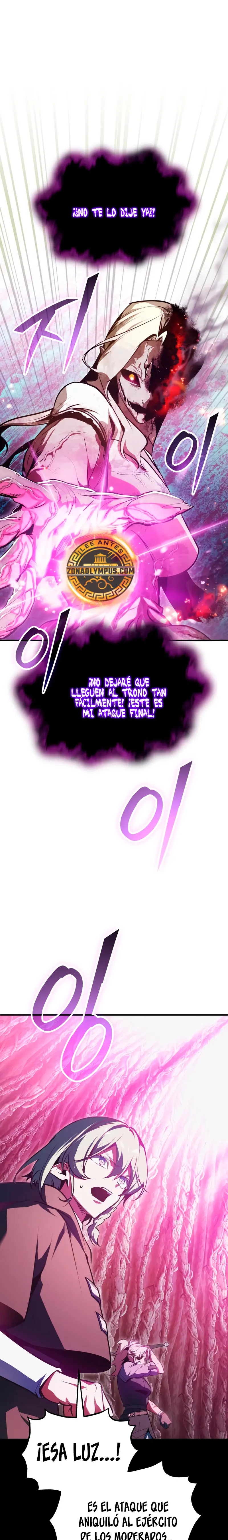 El Profesor Encubierto de la Academia > Capitulo 143 > Page 61