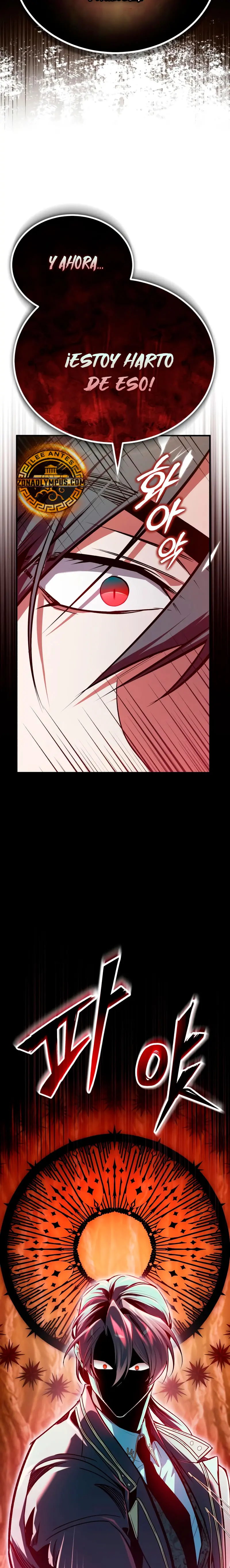 El Profesor Encubierto de la Academia > Capitulo 143 > Page 261