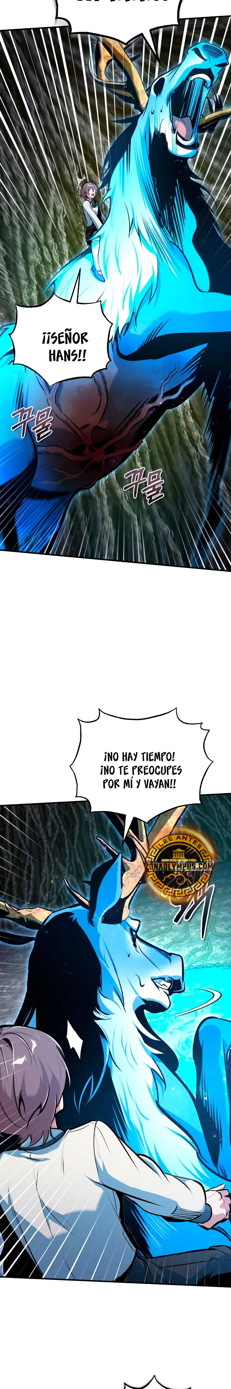 El Profesor Encubierto de la Academia > Capitulo 144 > Page 301