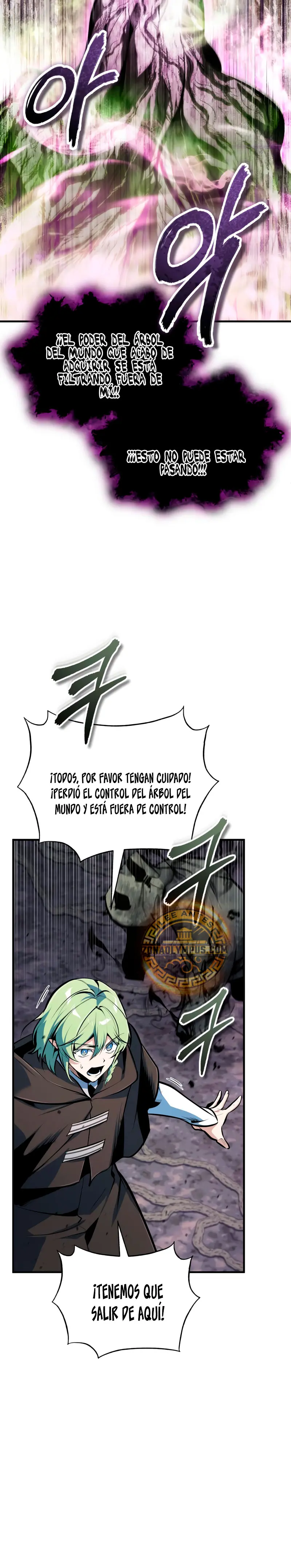 El Profesor Encubierto de la Academia > Capitulo 144 > Page 21