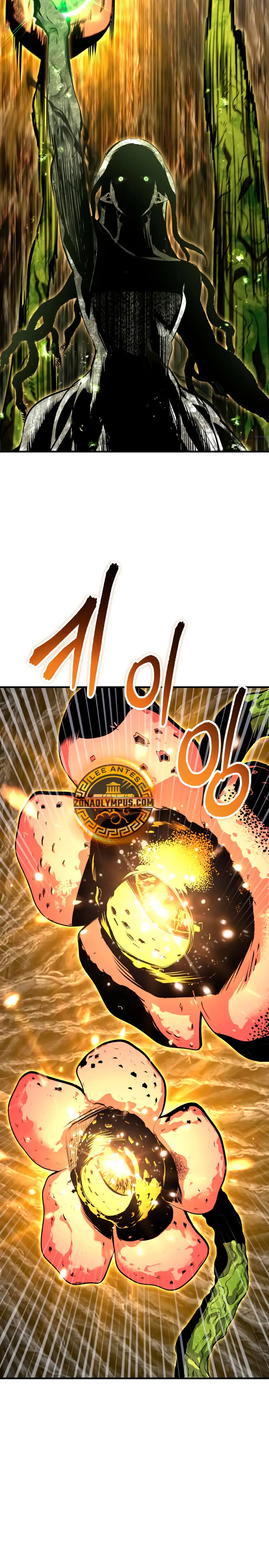 El Profesor Encubierto de la Academia > Capitulo 144 > Page 211