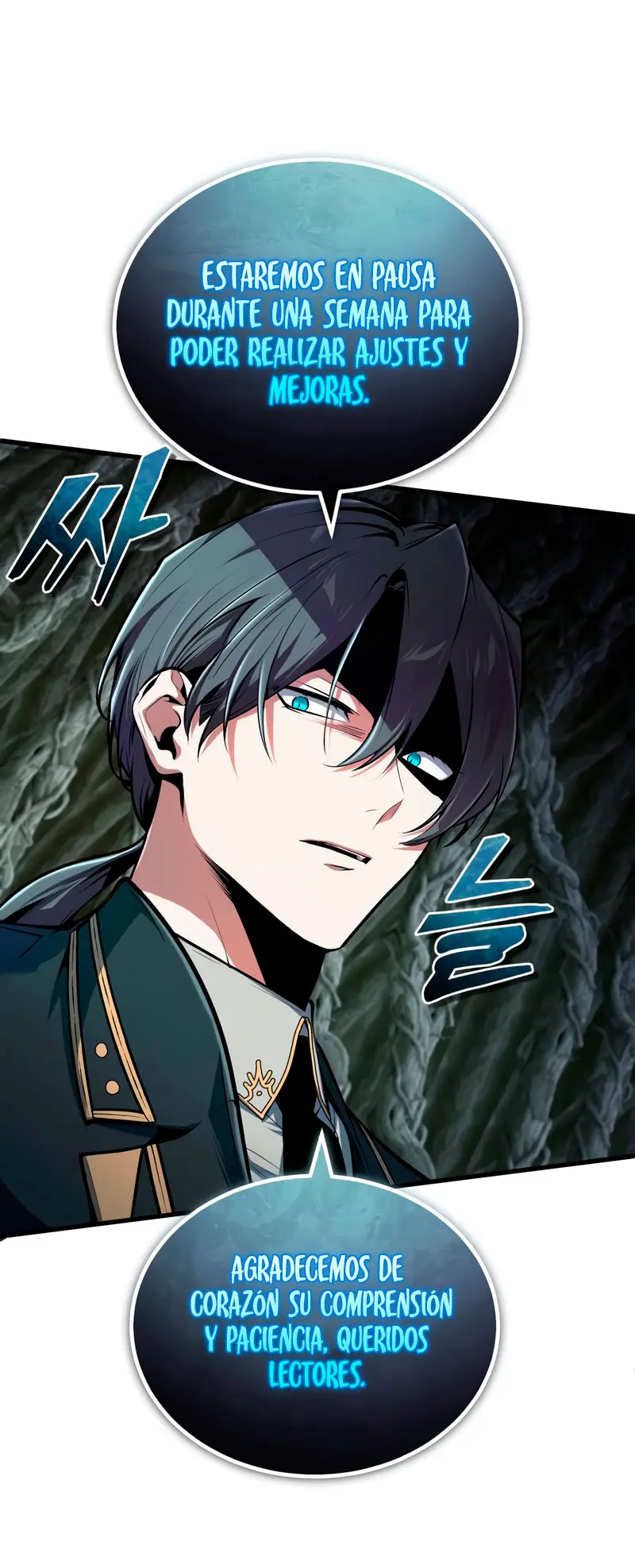 El Profesor Encubierto de la Academia > Capitulo 144.05 > Page 01