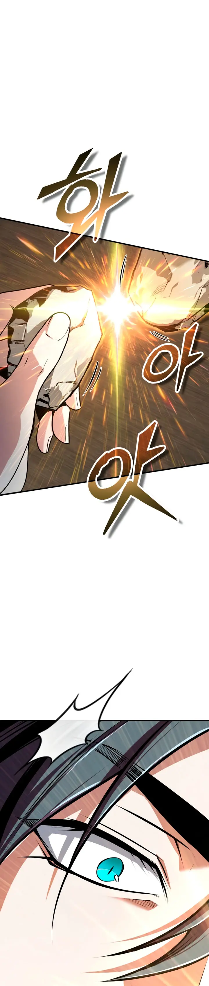 El Profesor Encubierto de la Academia > Capitulo 146 > Page 281