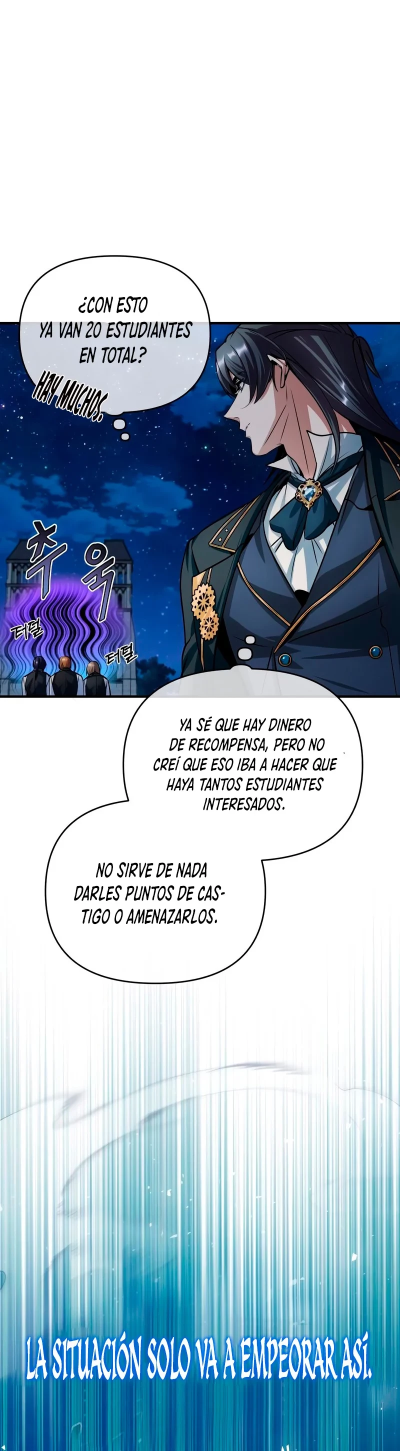 El Profesor Encubierto de la Academia > Capitulo 14 > Page 301