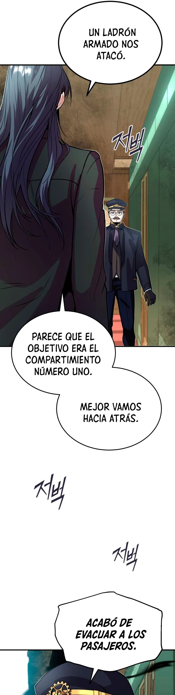 El Profesor Encubierto de la Academia > Capitulo 2 > Page 131