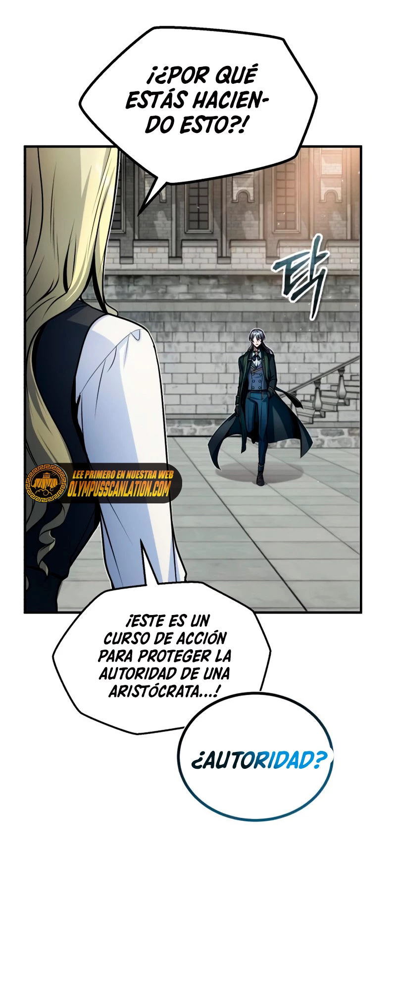 El Profesor Encubierto de la Academia > Capitulo 9 > Page 451