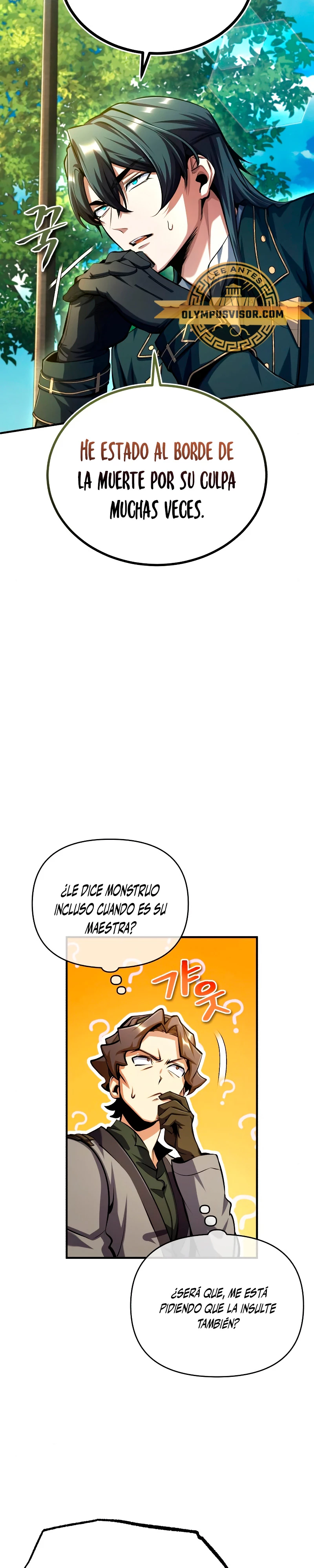 El Profesor Encubierto de la Academia > Capitulo 75 > Page 51