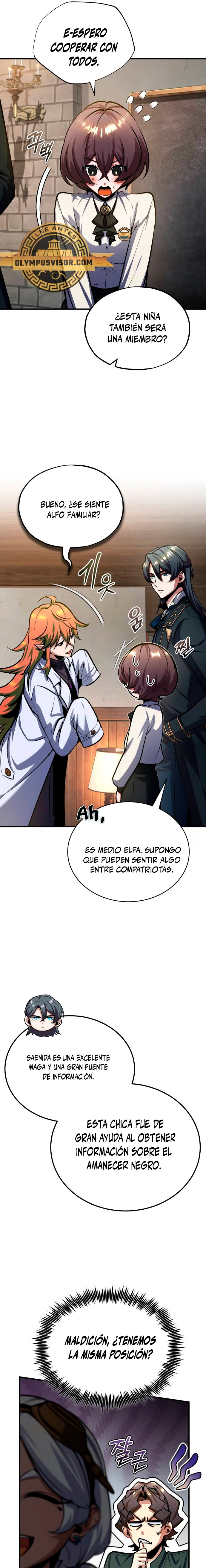 El Profesor Encubierto de la Academia > Capitulo 80 > Page 231