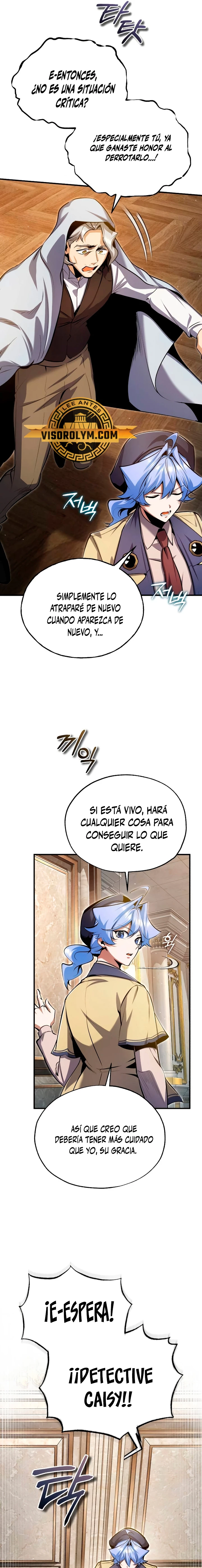 El Profesor Encubierto de la Academia > Capitulo 93 > Page 171