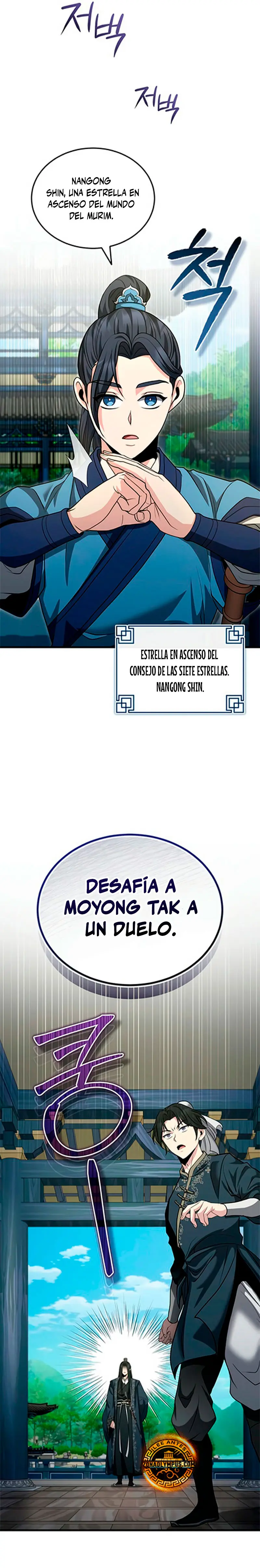 El enfermo terminal joven maestro Baek > Capitulo 48 > Page 301