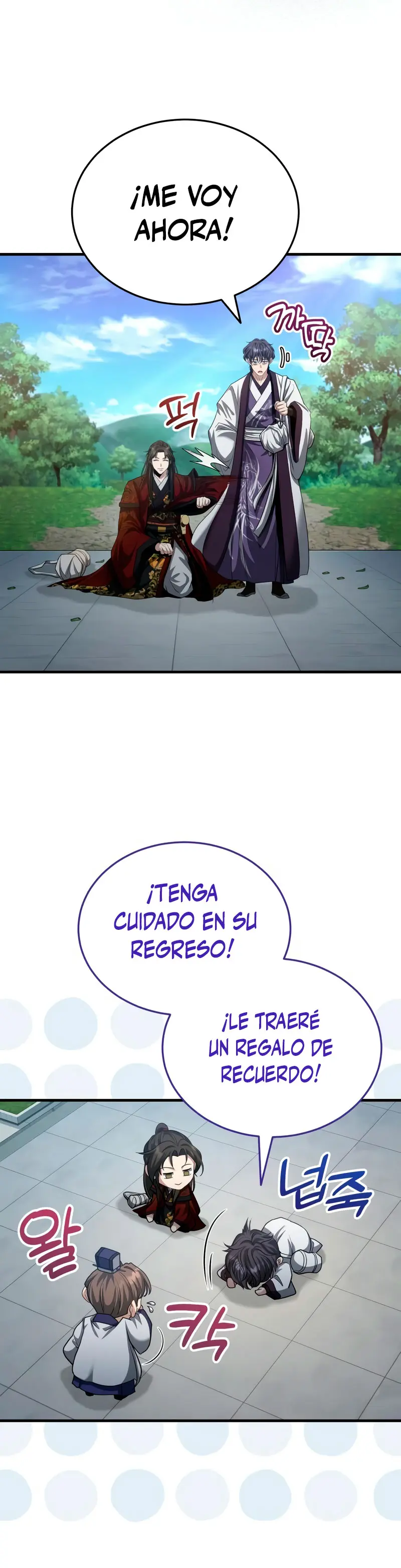 El enfermo terminal joven maestro Baek > Capitulo 49 > Page 141