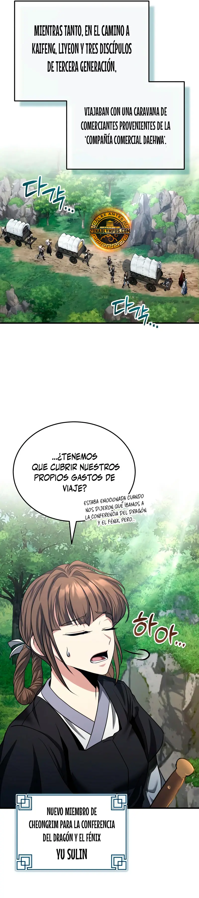 El enfermo terminal joven maestro Baek > Capitulo 49 > Page 171