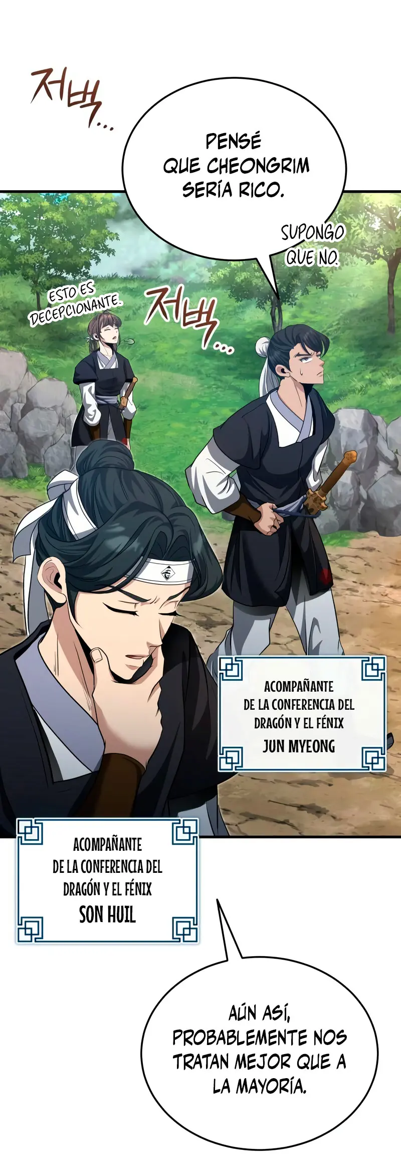 El enfermo terminal joven maestro Baek > Capitulo 49 > Page 181