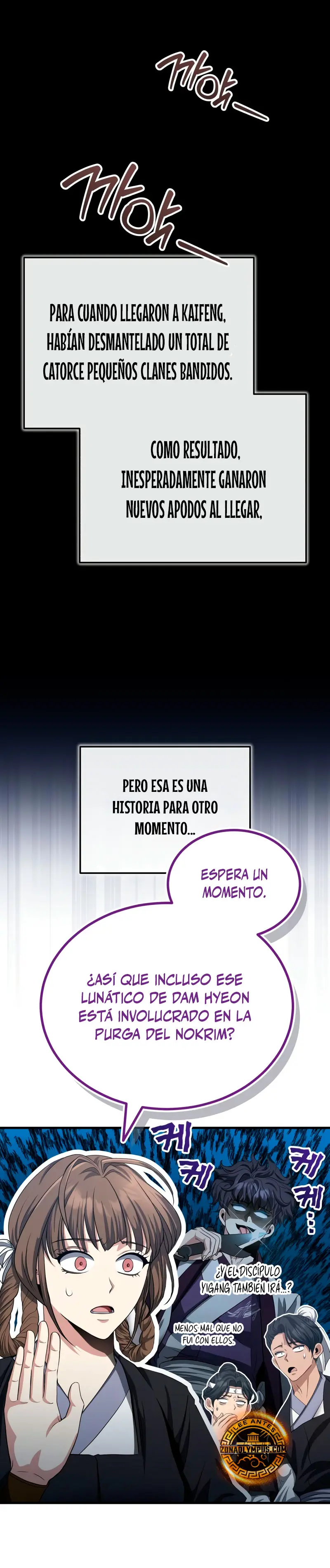 El enfermo terminal joven maestro Baek > Capitulo 49 > Page 351