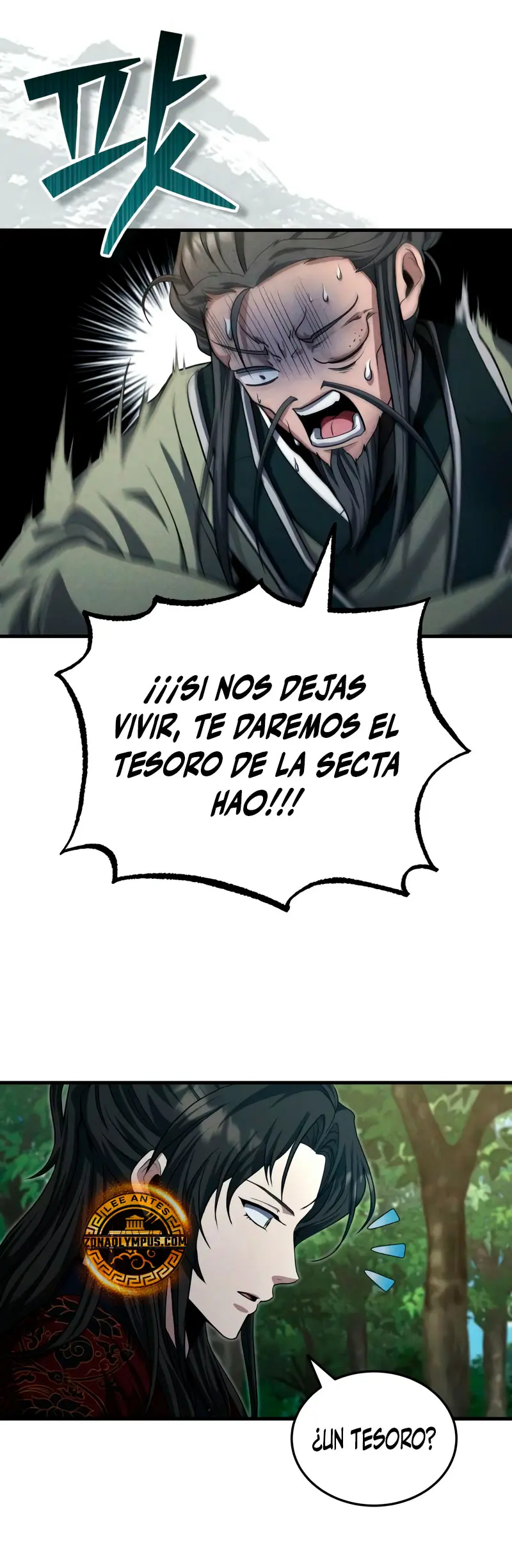 El enfermo terminal joven maestro Baek > Capitulo 50 > Page 111