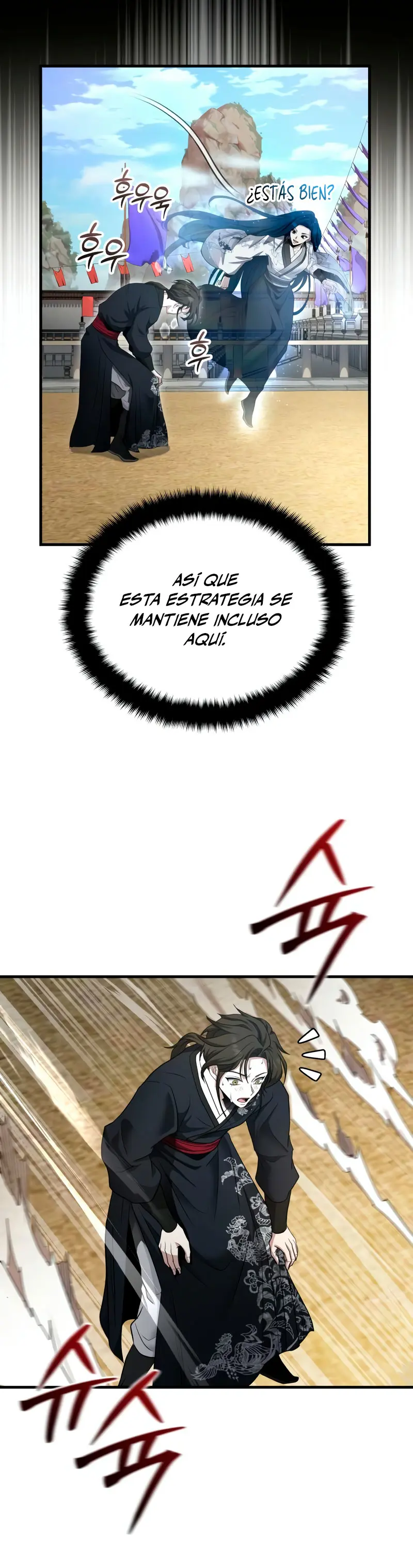 El enfermo terminal joven maestro Baek > Capitulo 47 > Page 341
