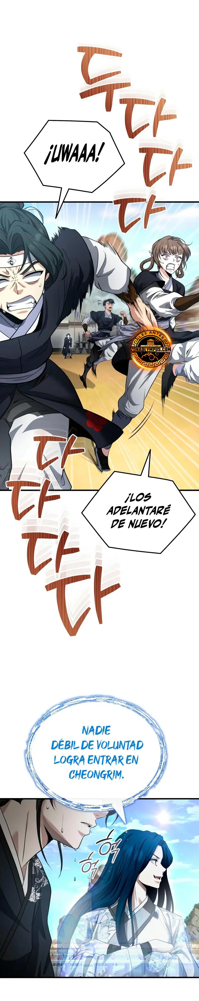 El enfermo terminal joven maestro Baek > Capitulo 47 > Page 351